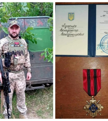 Військовий з Кіровоградщини нагороджений відзнакою головнокомандувача ЗСУ