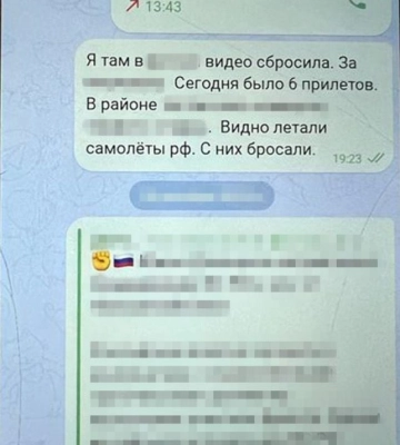Боевик «ДНР» завербовал собственную мать из подконтрольной Донецкой области для шпионажа — СБУ