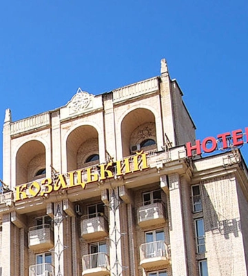 Кабмін виставить на приватизацію готель в центрі Києва