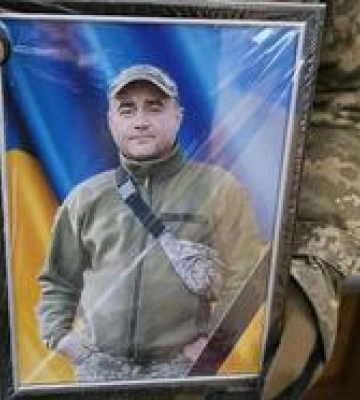 Полтавська громада попрощалася із загиблим Героєм Юрієм Топчієм