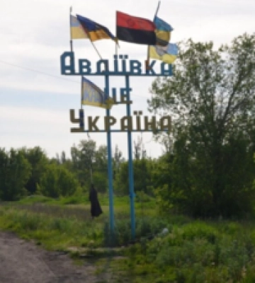 После провальных штурмов враг откатывается назад: в ВСУ рассказали о ситуации под Авдеевкой