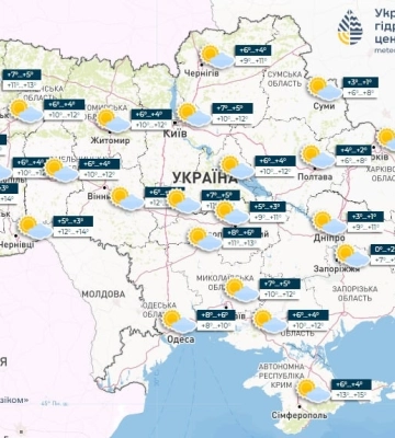 Прогноз погоды на выходные 24–25 февраля: весна близко!