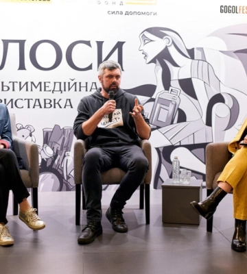Выставка &quot;Голоса&quot; открыла в Киеве мультимедийное пространство музея &quot;Голоса Мирных&quot; Фонда Рината Ахметова