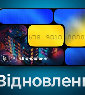 На Сумщині внаслідок обстрілів пошкоджено два  приватних житлових будинка