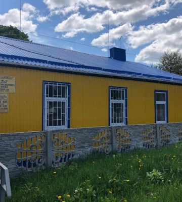 25 поштове відділення «Укрпошти» на Басовому Куті відновить свою роботу