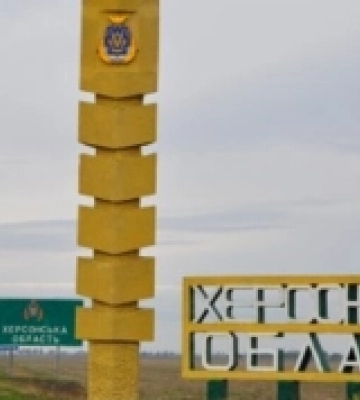 З окупованої Херсонщини повернули родину військового, якого нещодавно звільнили з полону