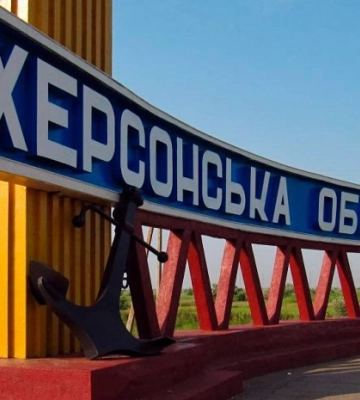 Армия рф ударила по Новотягинке в Херсонской области: 77-летняя женщина получила ранения в собственном доме