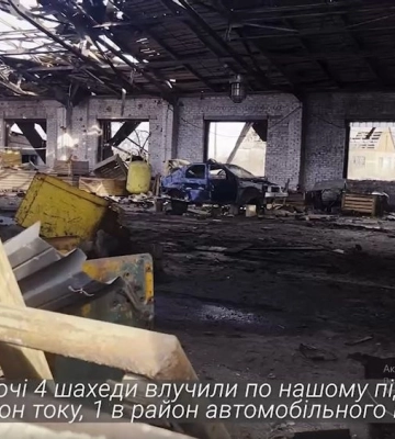 Бізнес на Донеччині у війну: 337 підприємств зазнали збитків на понад 4 мільярди гривень