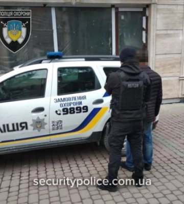 Вкрав музичну колонку та адаптер: поліцейські охорони Закарпаття затримали чоловіка