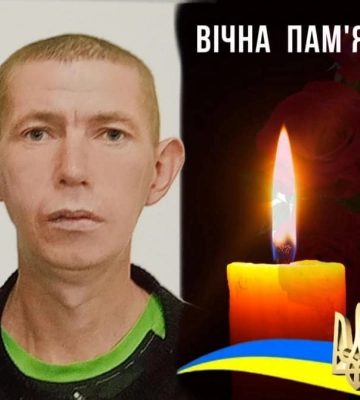На Донецькому напрямку загинув майор із Рівненщини
