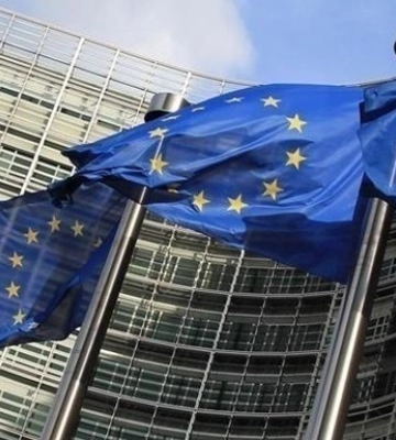 Керівництво ЄС зробило заяву щодо України