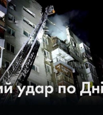 Росіяни ракетою вбили 94-річного дідуся, який пережив Другу світову війну
