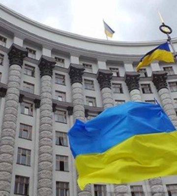 В Киев приехали лидеры стран-союзников и президент Еврокомиссии: что запланировано