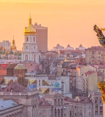 Президентка Єврокомісії прибула до Києва у річницю повномасштабного російського вторгнення