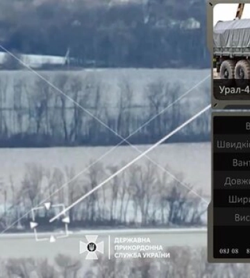Прикордонники знищили &quot;Урал&quot; окупантів на Харківському напрямку. ВIДЕО