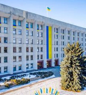 Область підсилює контроль за використанням бюджетних коштів