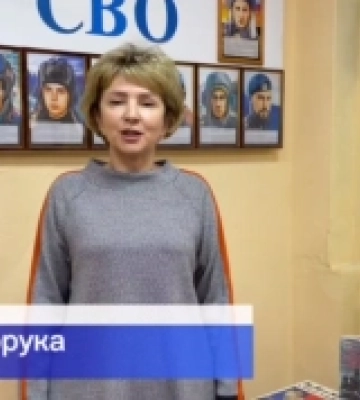 В захопленій школі на Херсонщині російські окупанти відкрили музей «героїв СВО». ФОТО