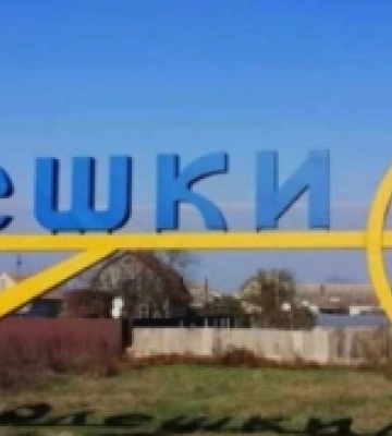 До тимчасово окупованих Олешок на Херсонщині прибув підрозділ іноземних найманців
