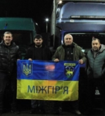 Доправили понад 1200 тонн гуманітарки: як працює Гуманітарний центр Міжгір'я на Закарпатті