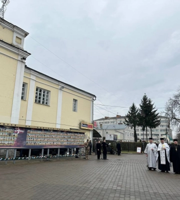 У Луцьку провели пам’ятні заходи до другої річниці повномасштабного вторгнення