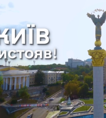 У Києві з 24 лютого 2022 року загинули майже 200 цивільних людей, - Кличко