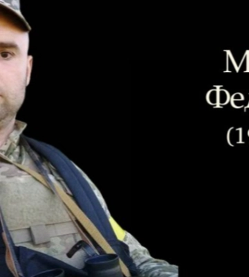 Якою буде сьогодні погода на Волині