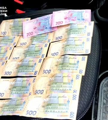 Хабарника у Тернополі посадили на 5,5 років
