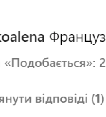 Вуса - ключ до сердець глядачів: кулінар з Волині підкорює «МастерШеф»