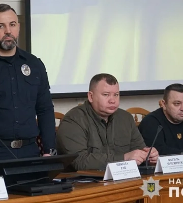 У Тернополі представили нового начальника Управління стратегічних розслідувань