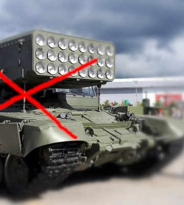 Сили оборони на Донеччині за добу уразили російські &quot;Сонцепьок&quot; та зенітний ракетний комплекс &quot;Тор&quot;