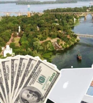 ТОП вакансій до 50 тисяч гривень у Дніпрі та області