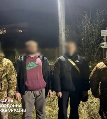 На кордоні зі Словаччиною ДПСУ затримала кілька груп ухилянтів