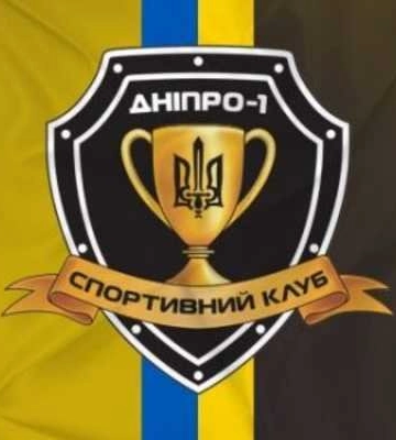 СК «Дніпро-1» зіграє на «Дніпро-Арені»: чи пустять вболівальників на трибуни