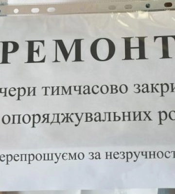 Напередодні річниці вторгнення: Києво-Печерська лавра відмовляє захисникам України у доступі до печер