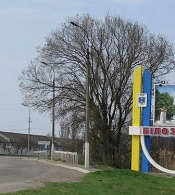 Во время обстрела Белозерки погибла женщина, есть раненые