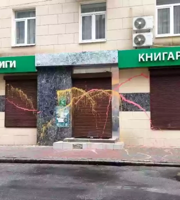 У Харкові об&#039;єдналися два виші
