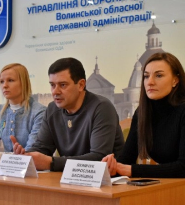 На Волині послуги з ментального здоров’я надаватимуть на рівні первинки