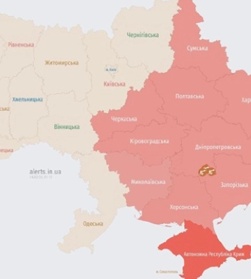 На сході та півдні оголошена повітряна тривога через  загрозу балістики