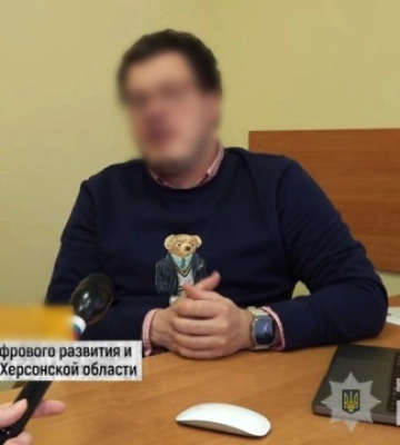 Повідомили про підозру колаборанту, який обійняв посаду «заступника міністра» на Херсонщині