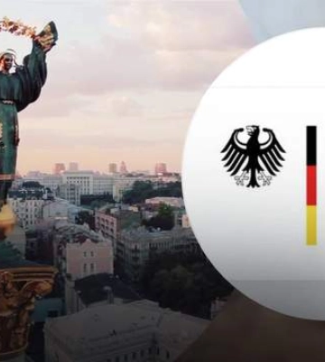 МЗС Німеччини змінило написання української столиці з Kiew на Kyjiw