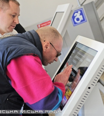 Вперше на Тернопільщині ЦНАП облаштували для обслуговування людей з порушенням слуху