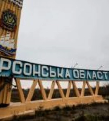 Росіяни обстріляли Херсонщину, є жертва і постраждалі