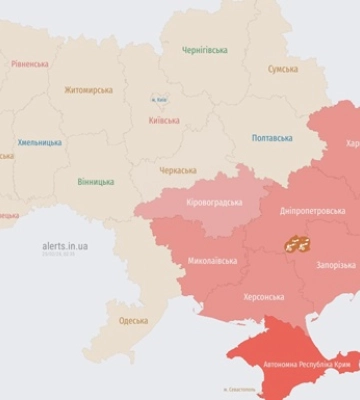 Повітряні сили зафіксували переміщення ударних безпілотників у напрямку Дніпропетровської області