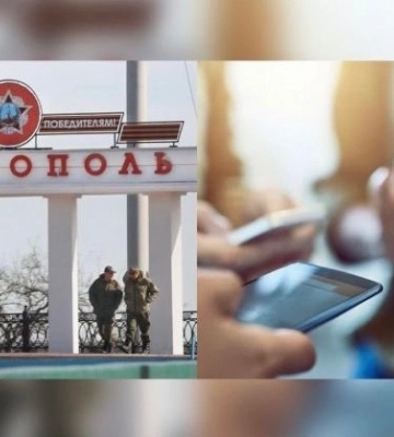 Жители Мелитополя начали массово получать рассылку на телефоны – оккупанты включили Кашпировского 
