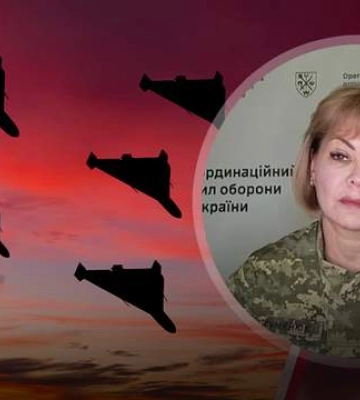 Россия пыталась уничтожить ПВО на Юге, – Гуменюк о ночной атаке