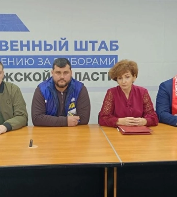 Предатели из &quot;единой россии&quot; продемонстрировали свое &quot;фи&quot; фейковым выборам в Мелитополе 
