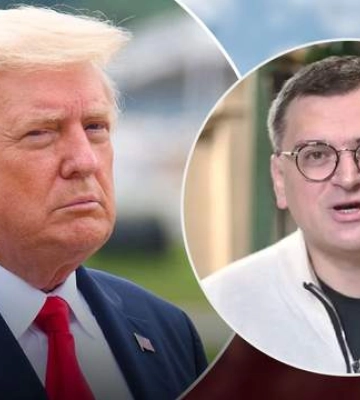 Кулеба відповів, чи була реакція від Трампа на запрошення щодо приїзду в Україну