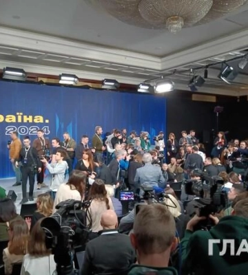 У Києві розпочався форум «Україна. Рік 2024» з топчиновниками та іноземними лідерами