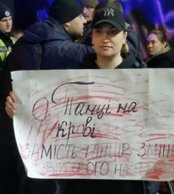 Танці на крові: у Вінниці відкрили  нічний клуб до річниці повномасштабної війни, фото