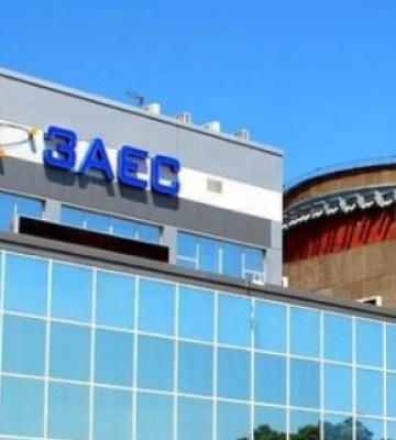 Дефіциту електрики немає, Запорізька АЕС залишається на одній лінії - Міненерго
